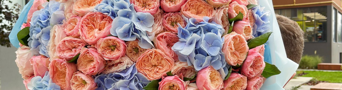 What are the bouquets and which is better to choose?