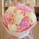 BIG 58 A bouquet of hydrangea and premium peony rose Tsumugi