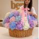 BIG 52 Bright arrangement with hydrangeas. In the photo 41 pcs.