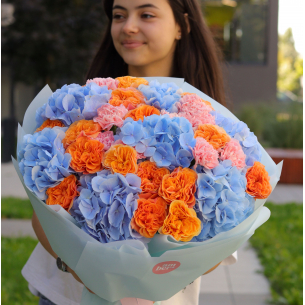 A bouquet of hydrangeas, peony roses and dianthus BIG 67