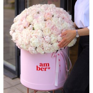 FLOWER BOX 63