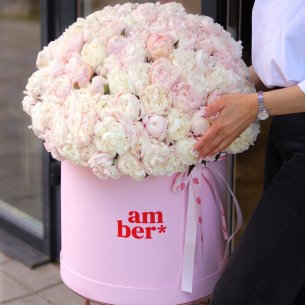 FLOWER BOX 63