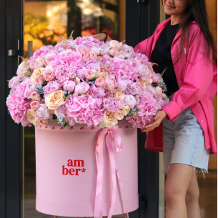 FLOWER BOX 69