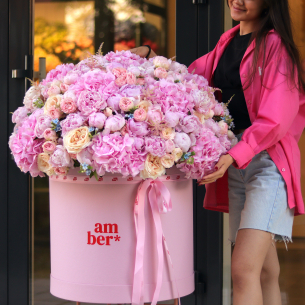 FLOWER BOX 69