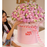 FLOWER BOX 76 Flower arrangement with peonies and freesias in size XL