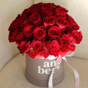 FLOWER BOX 14