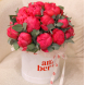 FLOWER BOX 29