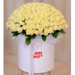 FLOWER BOX 77 Arrangement in a box of 201 roses. Size XL in the photo