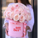 FLOWER BOX 13