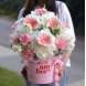 Arrangement with hydrangeas, gerbera, matiola, dianthus, astilbe and eucalyptus FLOWER BOX 32