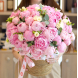FLOWER BOX 78 Arrangement in a basket with peonies and freesia