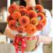 FLOWER BOX 83 Квіткова композиція в кошику з жоржин
