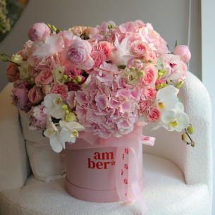 FLOWER BOX 15