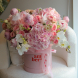 FLOWER BOX 15