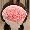 31 pcs.  + 1320.0000 