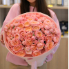 21 pcs.  + 1080.0000 