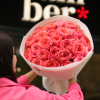 25 pcs.  + 2200.0000 