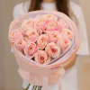 15 pcs.  + 1280.0000 