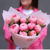 11 pcs.  + 0.0000 