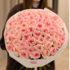 51 pcs.  + 5770.0000 