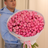 51 pcs.  + 9700.0000 