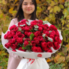 15 pcs.  + 2820.0000 