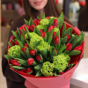 +50%  u 50.0000 