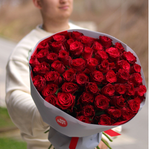 MONO 84 Monobouquet of 51 red roses