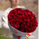 MONO 84 Monobouquet of 51 red roses