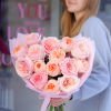 15 pcs.  + 0.0000 